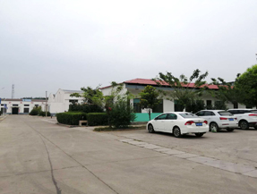 生产基地