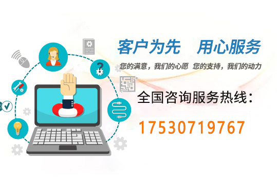 库存充足,按需定制